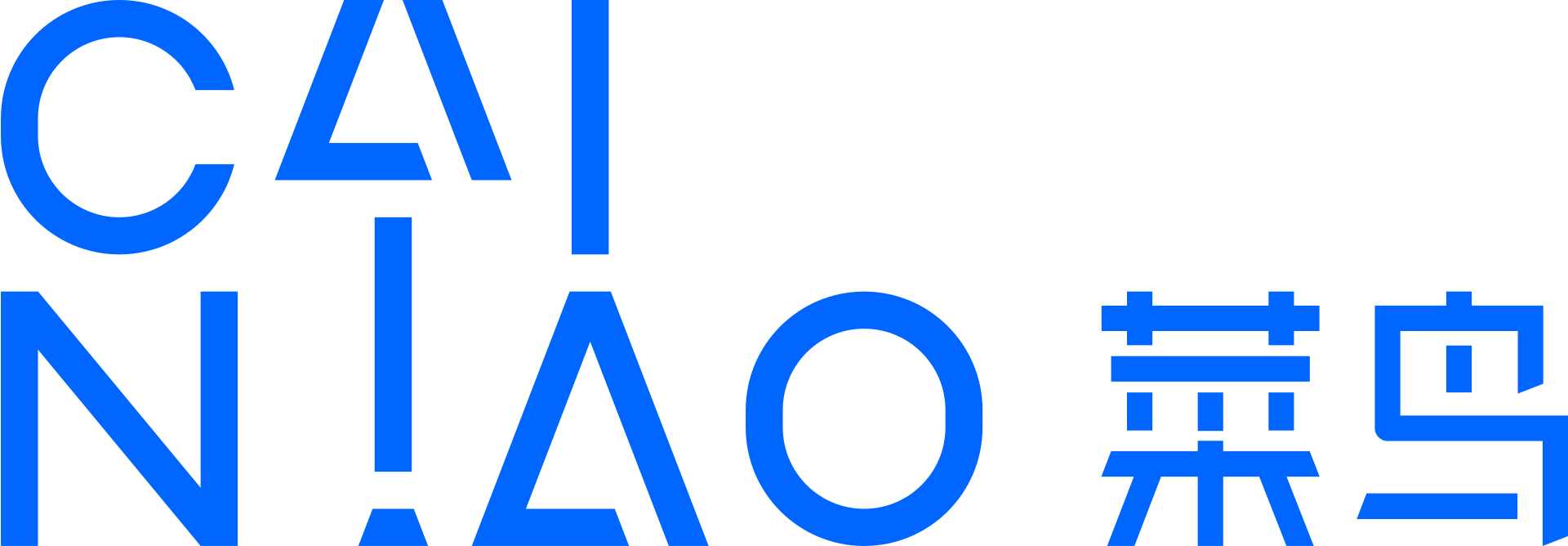Cainiao_logo